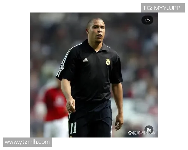 细数皇马五大高光时刻，满满回忆杀