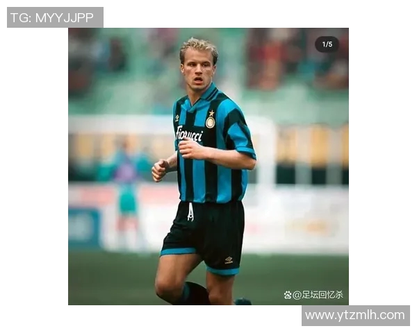 国米五大经典高光瞬间盘点满载回忆杀燃情岁月