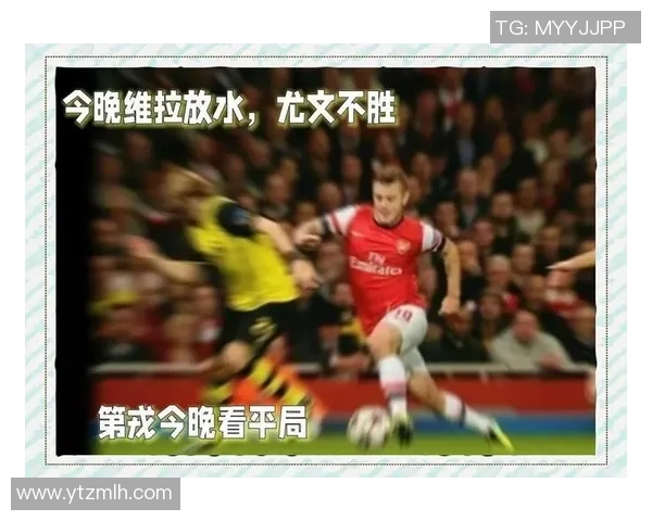 数据模型深度解析尤文比赛胜率预测结果