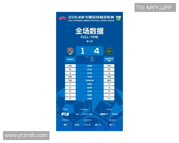 最新战报：总决赛精彩时刻回顾全场高光瞬间盘点